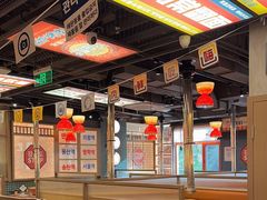 -西塔老太太泥炉烤肉(北京双井店)