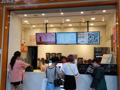 -CoCo都可(昆百大店)