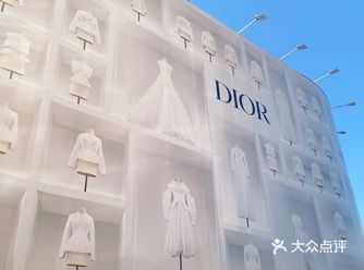 上海“网红”打卡新地标·前滩太古里