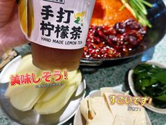 -五里关火锅(牛市口店)