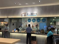 -食代馆(深业上城店)