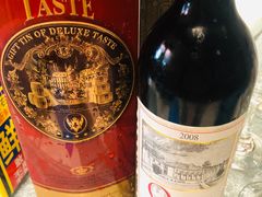 红酒-猫先生时尚火锅(桂平路店)