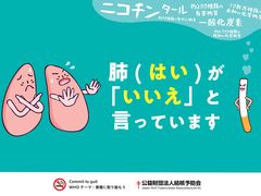 -学习谷日语培训日本留学·多语种外语教学(海淀人大分部)