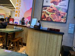 -鑫花溪牛肉米粉(苏州中心店)
