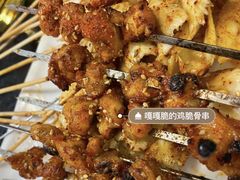 -老何太太鹤岗小串·团建聚餐(龙华店)