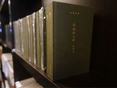 -钟书阁(松江泰晤士小镇店)