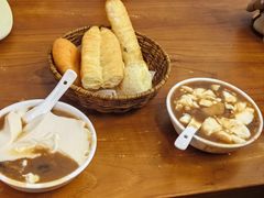 -穆彦华逍遥镇胡辣汤(岗坡路店)