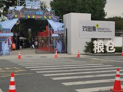 -小镇大厨私房餐厅