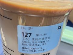 -万达广场(马鞍山太白路店)