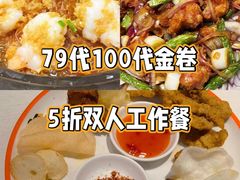 -万达广场(济南魏家庄店)
