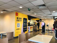 -麦当劳(军博店)