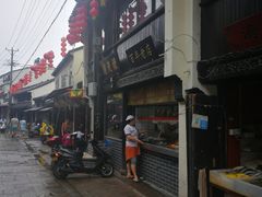 -赵天禄(葑门横街店)