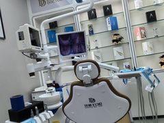 -牙博士口腔品牌连锁(杨浦店)