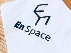 -EN SPACE恩空间