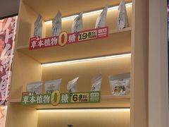 -华记煲仔华·煲仔饭(市桥易发店)