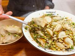 -尤素福东举院饺子馆