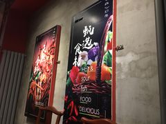 -辣不二地道川菜(汉水路店)