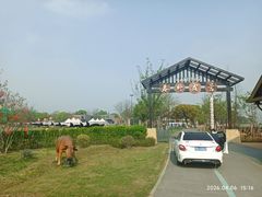 -梁鸿国家湿地公园