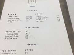 菜单-Onirii Coffee(长乐路店)