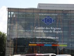 -新欧盟总部大厦