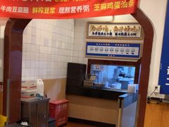 -西部马华清真兰州牛肉面·烧烤夜市(关东店)