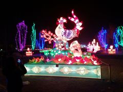 -济南国际园博园