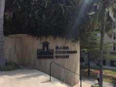 -国信龙沐湾