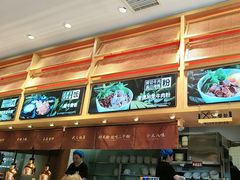 -三千粉牛肉米粉(来客茂店)