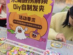 -海底捞火锅(天一广场亚细亚店)