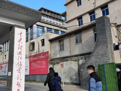 -天幕新彩云国际影城(激光巨幕店)