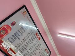 -王鹏家常菜馆