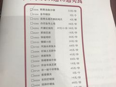 菜单-佬肥猫江浙菜(松江东明店)