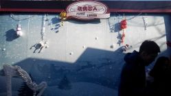 android_upload_pic-Sunny喜铺婚礼策划(东部店)