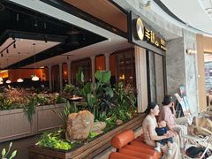 -半秋山西餐厅(巴南万达广场店)