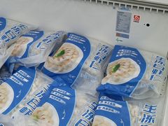 -家乐福会员店(南翔店)