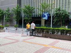 -瑞幸咖啡(数码01大厦店)