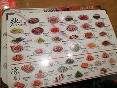 -同合居·非遗东北菜(红博会展店)