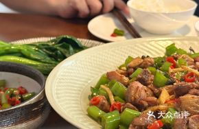 Young Ginger and Fresh Chili Chicken