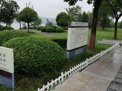 -云龙湖旅游景区