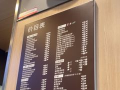 -德克士(华地广场店)