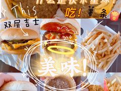 -麦当劳(百荣世贸商城店)