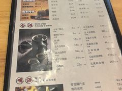-張飛扒肉·龙江非遗(道外店)