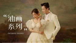 -女王风尚STUDIO·轻奢化定制