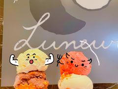-LUNEURS月乐诗·法式冰淇淋(环贸店)
