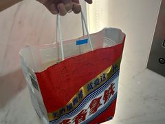 -瑞幸咖啡(绿地新都会9号楼店)
