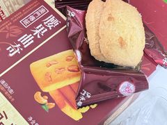 -牌坊手信(藻辉阁店)