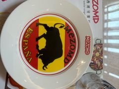-Mezomd曼索蒂西班牙餐厅(广粤店)