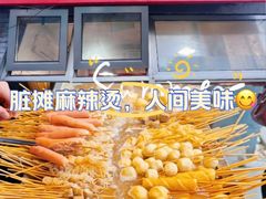 -郭记小街麻辣烫(南小街总店)