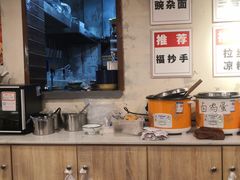 -阿福板凳面(观音桥店)