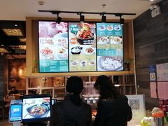 -谷田稻香(滨湖万达店)